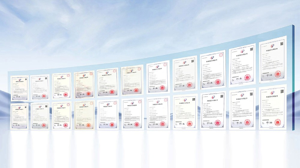 專(zhuān)利證書(shū)